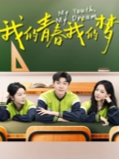 在校大学生做爱流出完美露脸学生妹床上放荡不堪水汪汪粉穴流个不停 - 有感觉