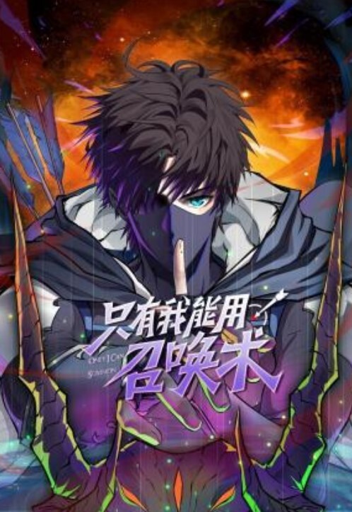 作死内射老妈之后和老妈裸体去偷拍继父谁知道继父醒了 - 有感觉