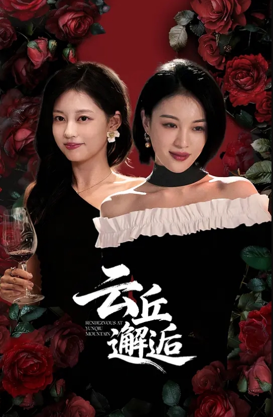 麻花辫极品外围嫩妹第一炮 - 有感觉