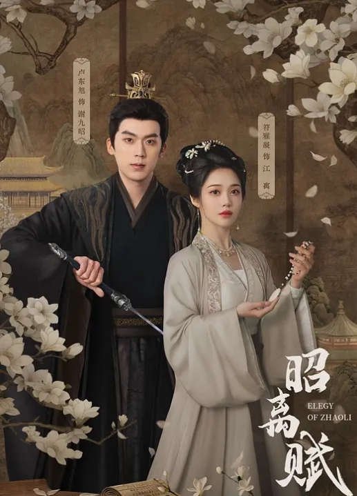 ASMR娇嫩肉体在你身上骑乘爱抚这滋味销魂美妙 - 有感觉