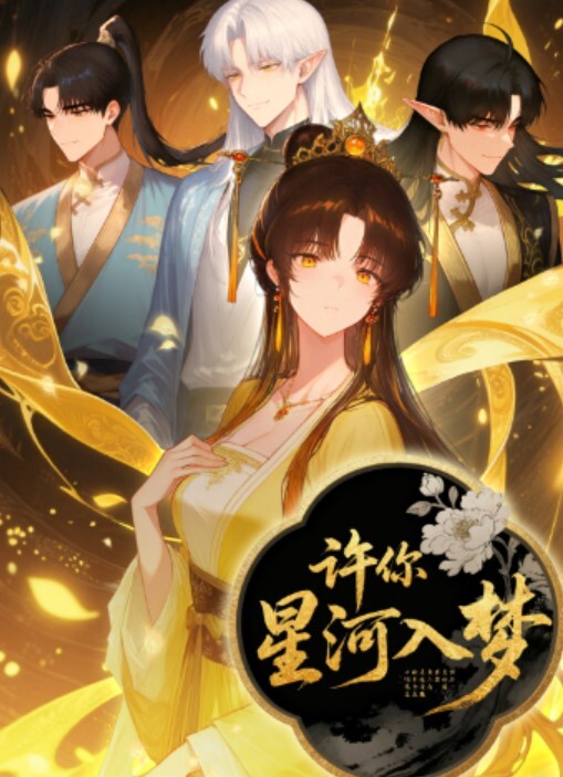 广州某公司财务女科长在领导面前像条母狗一样 - 有感觉