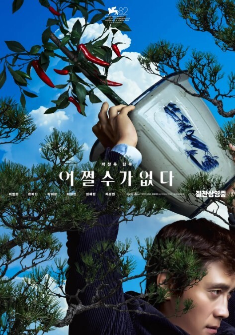 [中文字幕]MIAB-036 我想成為一個甜蜜的虐待狂女朋友，但我無法用受虐狂的雞巴感受到它！我要射精，我要反向射精，我要達到高潮，我要內射，我要融化，我要有一個敏感的性交，日比野歌 - 有感觉
