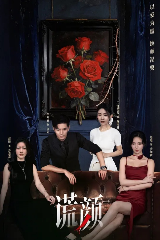 SSIS-996 女朋友不在的那兩天，我從海外回來就被她姐姐的緊臀誘惑，一次又一次的射精…本鄉愛 - 有感觉
