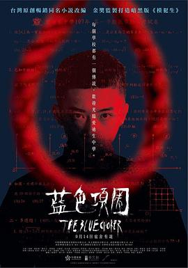 情侣啪啪啪视频 - 有感觉