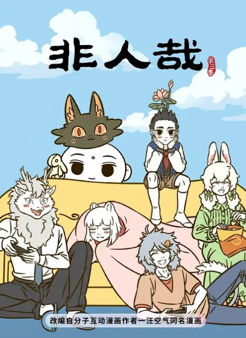 火爆高颜清纯少女学生妹超粉嫩私处被包养玩操一线天粉穴逼紧爆射一身. - 有感觉
