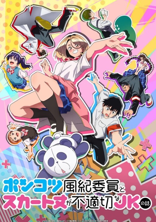 TeenCurves-带有Phat屁股战利品的白人小女孩被性交【TeamSkeet】 - 有感觉