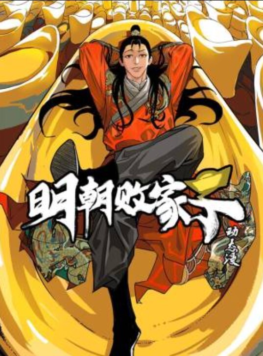 少女春梦淫荡自慰被操内射中出，操的白浆四溅 - 有感觉