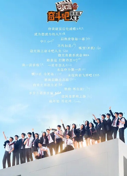 miuuuuu可卿偶像中文字幕 - 有感觉