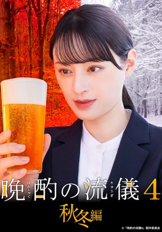 快手精品极品御姐橘姐来了土豪大尺度定制私拍 - 有感觉