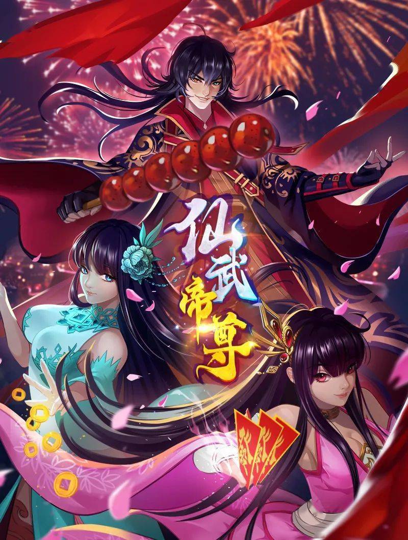 玲ZERO2 - 有感觉