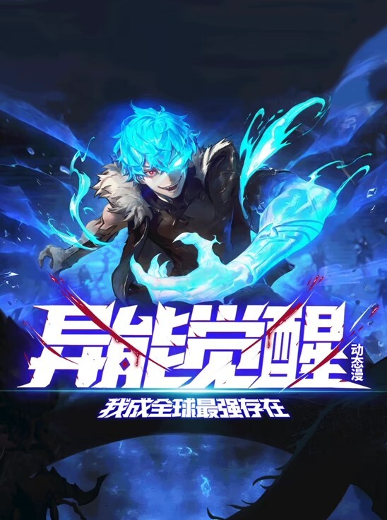 toutetu_03月夜武士少女的甜蜜爱情 - 有感觉