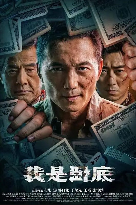 某高校附近情趣酒店玫瑰房偷拍学生情侣开房第2部 - 有感觉