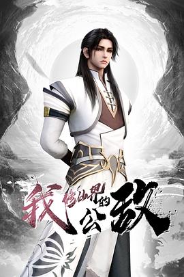 【网曝门】疑似“痞幼”抖音一姐视频流出 - 有感觉