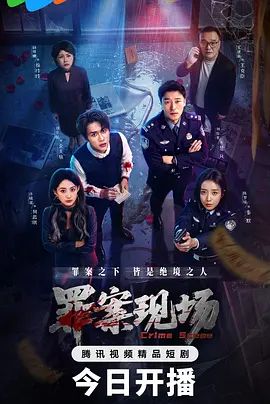 早熟少女のAV撮影 - 有感觉