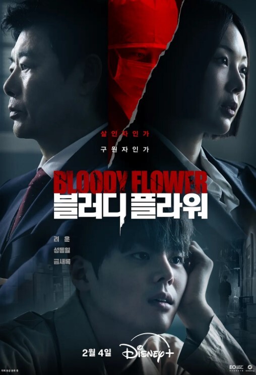 反差同事要给老公带绿帽一直让我往死里操 - 有感觉