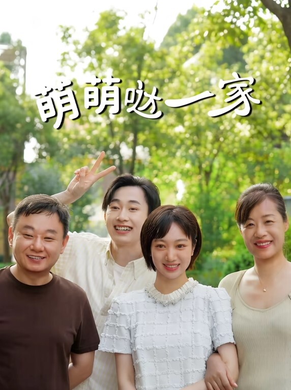 漂亮美.眉被捆绑边操边.SM调教.滴蜡淫声.浪语爽.爆了 - 有感觉
