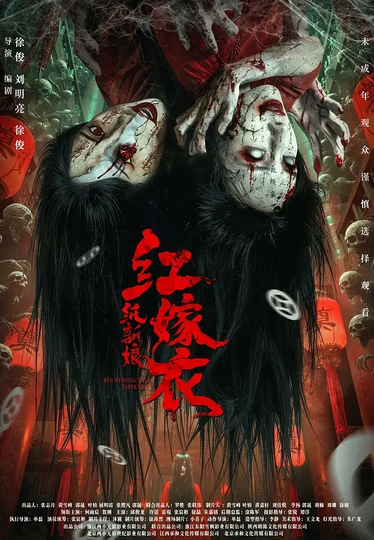 居家摄像头破解身材丰满的大嫂和小叔子在沙发上偷情 - 有感觉
