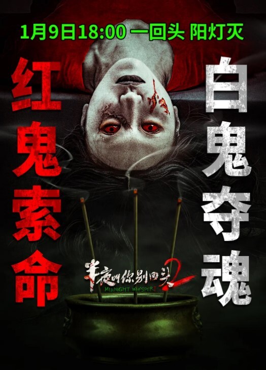 秀色小仙女下篇黑丝高跟诱惑被大哥放肆蹂躏全程露脸各种体位爆草抽插浪叫呻吟 - 有感觉