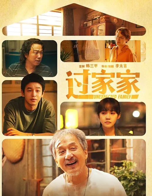海外猎艳大神【汝工作室】高颜值知名女优 Lena Anderson 牛仔短裤 身材火辣 激情啪啪 - 有感觉