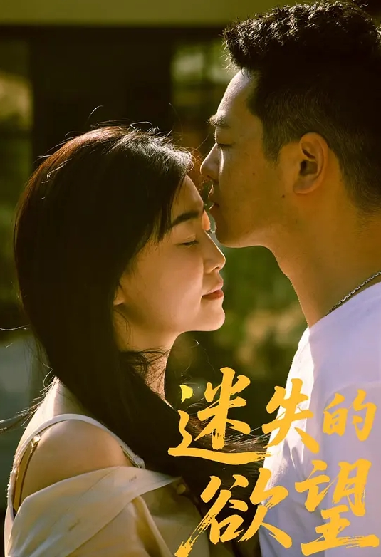 网红小表妹据说某AP百万粉丝跟表哥开豪华浴缸鸳鸯房 - 有感觉