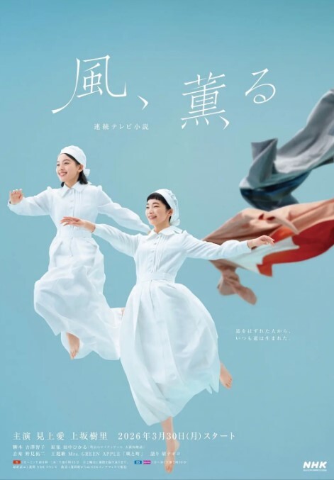 情色治疗师跟我完角色扮演治疗我的阳痿情况 - 有感觉