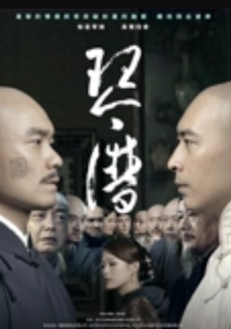 直播闪现300多V精选剪辑合集 - 有感觉