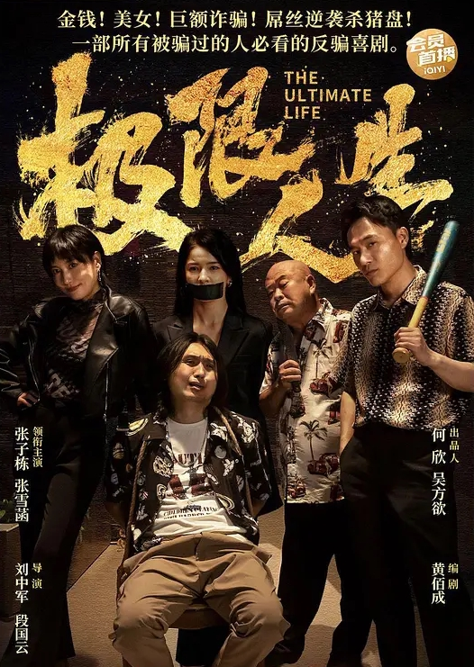 洪七探花今天约了个刚下班出来兼职的护士妹子双腿纤细修长抱起来一顿爆操冲刺的时候能明显感觉到小穴抽搐伸缩 - 有感觉