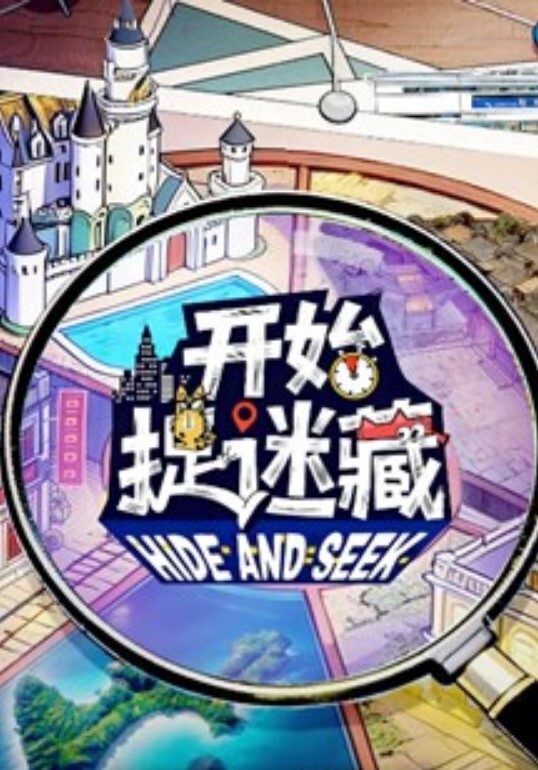 雪千夏秦可欣淫欲游戏王EP4_节目篇.淫娃射龙门双女神的淫荡对决 - 有感觉