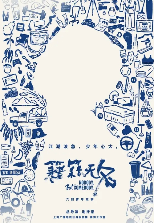 清纯反差嫩妹大大的眼睛，清纯的容颜，无辜的表情，白虎美鲍鱼被无情大屌狂艹！ - 有感觉