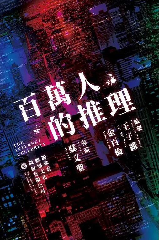 【沈娜娜&张芸熙】MD0346 空姐禁欲后的狩猎 黑丝玉足大胆榨精 - 有感觉