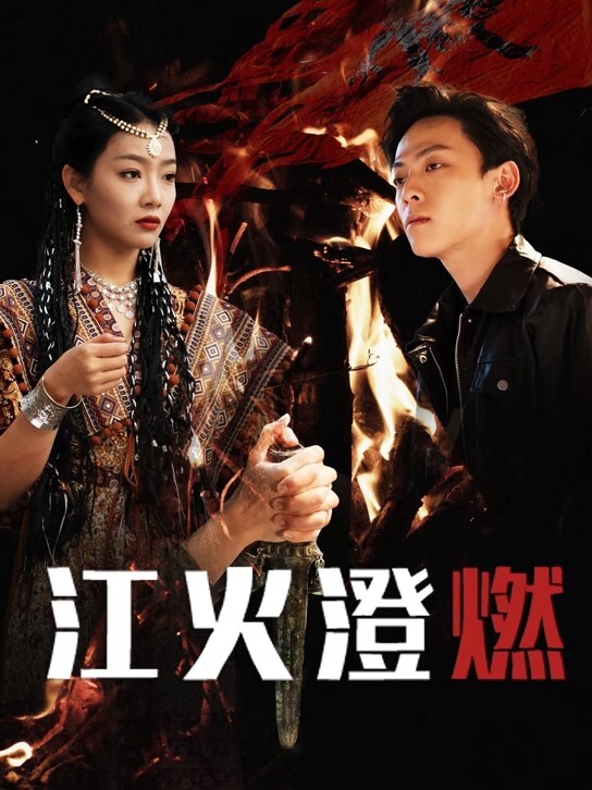 【顶臀强摸】地铁强顶强摸大神 - 有感觉