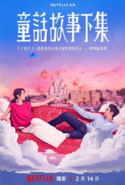 冈本龟田一郎探花每日一个精品人妻最清晰的画质最淫靡的偷拍盛宴劲爆刺激 - 有感觉