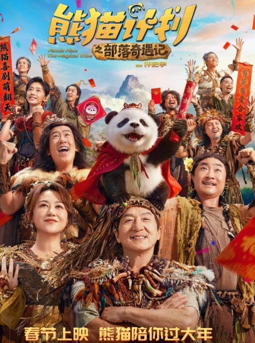 考研学姐压力太大了自慰解压 - 有感觉