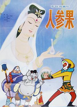 做爱裸体视频 - 有感觉