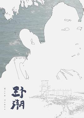 【swag】馒头逼嫩鲍妹玩入珠屌 - 有感觉
