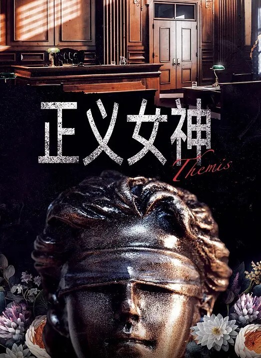 丝袜白虎萝莉射精白虎爆肏 - 有感觉
