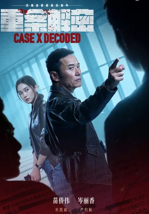 真喜闻乐见长沙明星幼儿园教师姜灵出轨学生爸爸被带出游街示众 - 有感觉