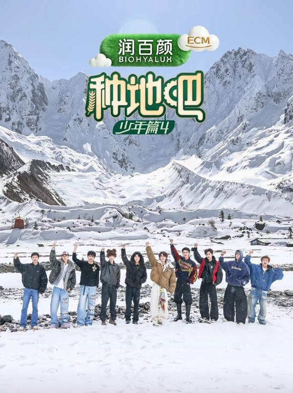 SKRevenant添加了米饭 - 有感觉