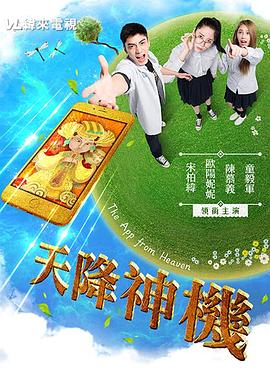 哪里可以看性视频 - 有感觉