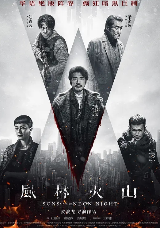 仙儿媛候选人劣行被揭穿遭助理威胁现场做爱.TMW119 - 有感觉