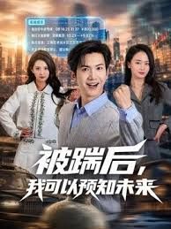 肛兽 月妃さら ATID-547-C - 有感觉