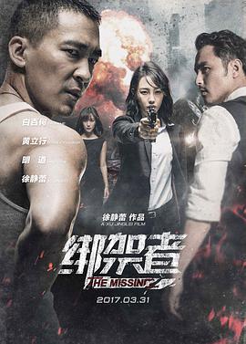 探访按摩店浴皇大帝小哥大胆闯入沐足养生馆直接选个头牌 - 有感觉