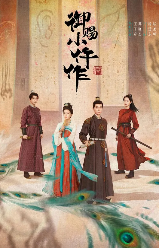 兄妹乱伦原创强力强奸一起从娘胎出来的龙凤胎妹妹妹妹连裤子都来不及穿就要跑 - 有感觉