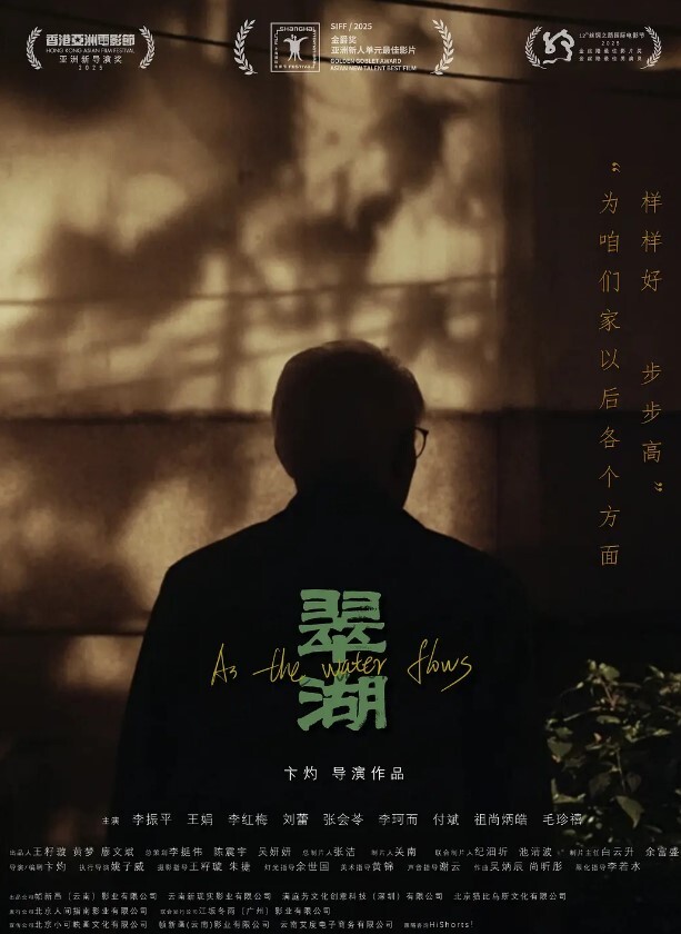 黑客破解偷拍媳妇看黄视频浑身欲火来大姨妈了穿着性感情趣内衣勾引老公干她 - 有感觉