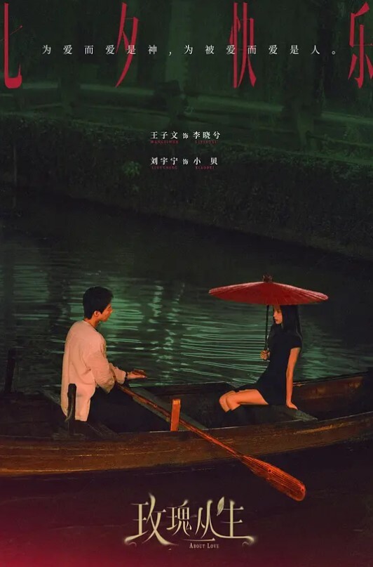商场少妇街射在身上 - 有感觉
