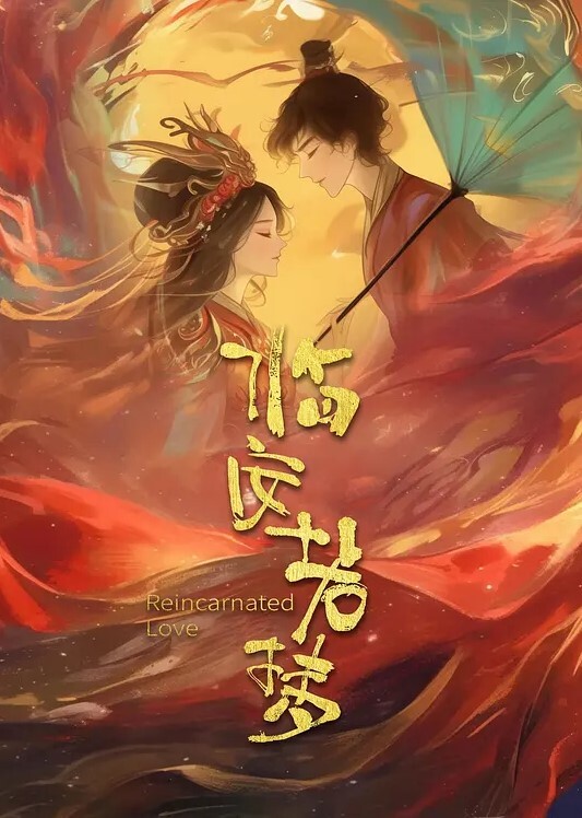 第二集俱樂部主席佐倉詩織誤以為俱樂部房間是空房間，向俱樂部房間裡的三名學生喊話，成功-動漫精品 - 有感觉