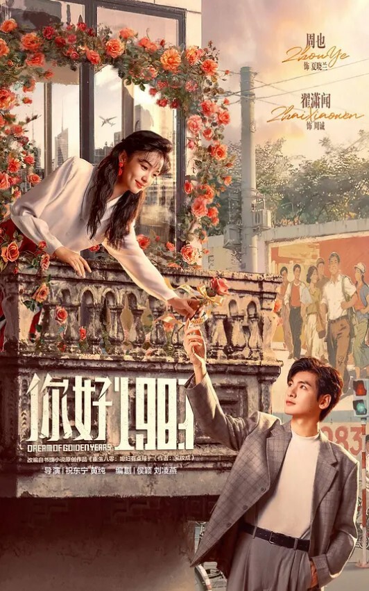 小余baby是你们满怀期待的胡桃吗 - 有感觉