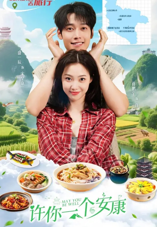 HKsweetbaby透视护士装诱惑美乳翘臀性感小骚货 - 有感觉