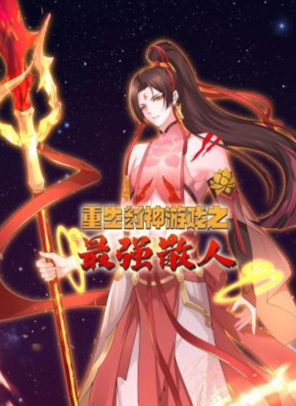 石锤摄影圈潜规则退休大爷冒充专业摄像师约学生妹免费拍照拍着大尺度写真直接骗上床一顿爆操 - 有感觉
