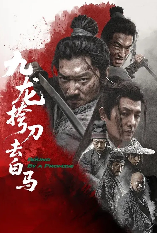 【赤鳞狂舞】豹纹情趣内衣 老汉推车直达高潮 - 有感觉